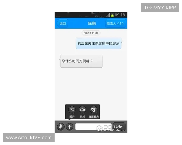 如何快速便捷地下载凯发直播客户端并成功登录使用的方法解析 如何快速便捷地下载凯发直播客户端并成功登录使用的方法解析