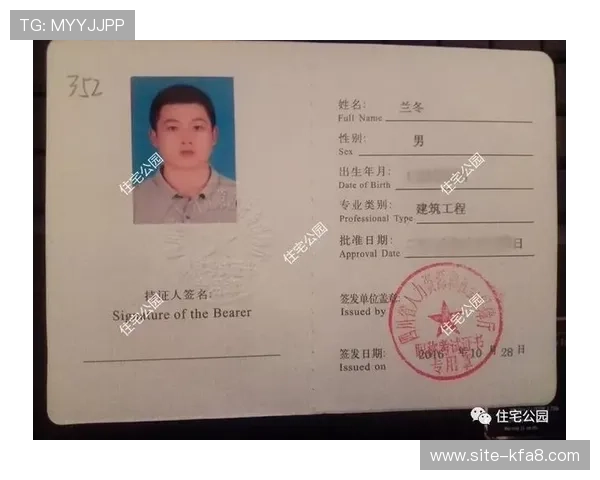 K8凯发旗舰厅下载官网用户指南，提供常见问题解答与技术支持服务