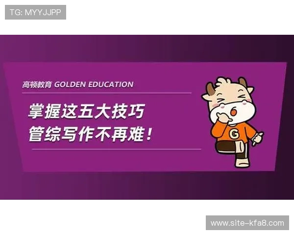 凯发5G老虎机最新玩法攻略,助你轻松掌握赢取大奖的秘诀 凯发5G老虎机最新玩法攻略,助你轻松掌握赢取大奖的秘诀