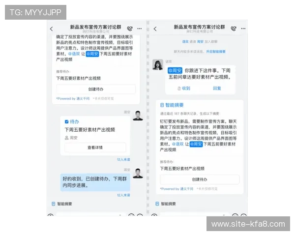 凯发ag用户评价真实反馈帮助新用户了解平台的真实使用体验