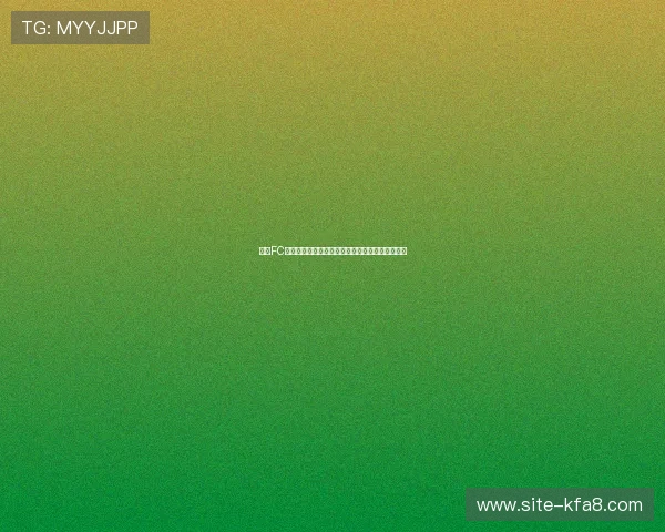 凯发FC电游平台客户服务体系与常见问题解决方案全攻略 凯发FC电游平台客户服务体系与常见问题解决方案全攻略