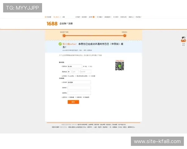 K8凯发线上开户常见问题及解决方案帮助用户顺利注册成功