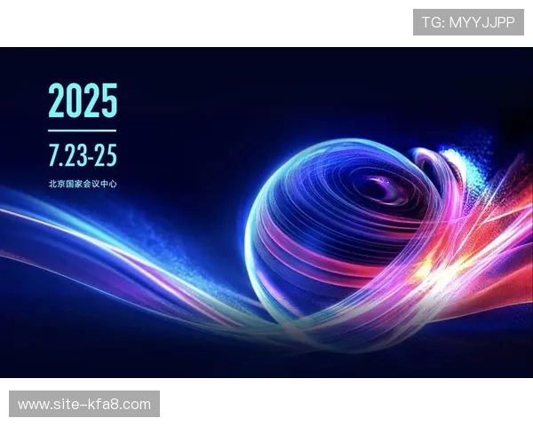 凯发k8旗舰厅平台推出创新技术提升平台安全性与用户粘性 凯发k8旗舰厅平台推出创新技术提升平台安全性与用户粘性