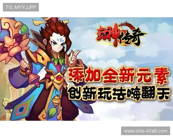 凯发九游娱乐电游游戏中的经典玩法与创新元素深度解析助你成为游戏高手