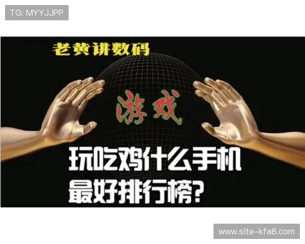 中国K8体育官网提供专业的游戏攻略与技巧分享，帮助玩家提升游戏水平赢取更多胜利