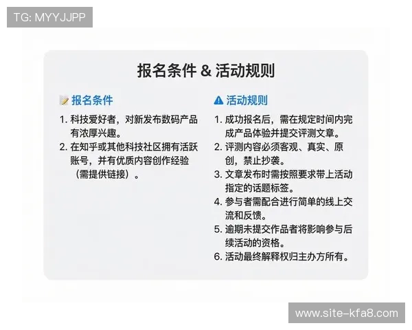 凯发国际网站首页提供的最新优惠活动和注册流程详细指南 凯发国际网站首页提供的最新优惠活动和注册流程详细指南