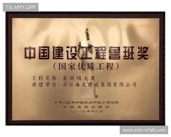 凯发娱乐官方下载正式上线，全面提升用户体验引领行业新风尚