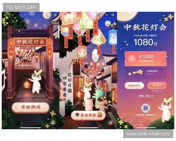 凯发娱乐登录娱乐平台多样化支付方式，方便快捷的充值提现体验