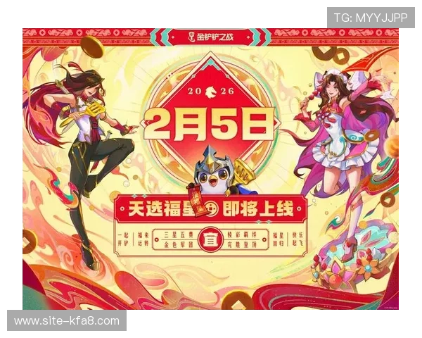 凯发娱乐平台最新游戏上线预告带你提前体验最热新作 凯发娱乐平台最新游戏上线预告带你提前体验最热新作