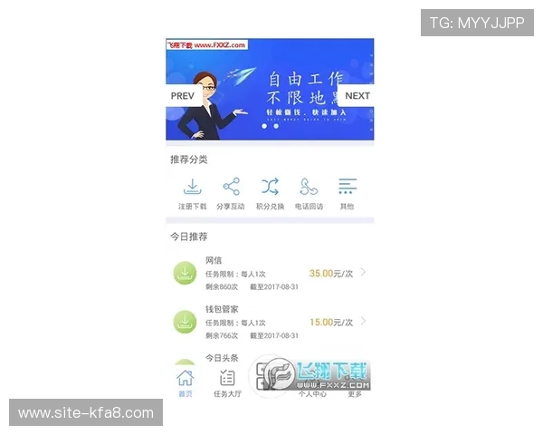 凯发官网下载ios软件应用平台安全可靠，保障玩家资金与信息安全成为行业新标杆