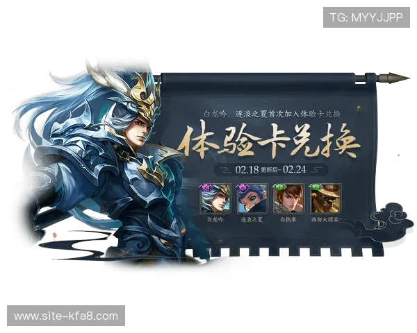 凯发正规会员登录官网下载安全可靠,快速注册享受优质游戏体验 凯发正规会员登录官网下载安全可靠,快速注册享受优质游戏体验