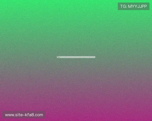 k8凯发娱乐官网客户服务与技术支持全方位介绍保障玩家无忧体验