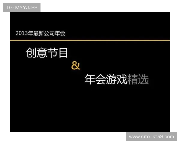 凯发k8官网登录安全保障措施，保护玩家个人信息和资金安全，放心游戏无忧
