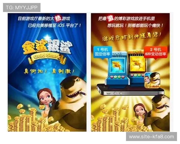 JDB老虎机游戏介绍与玩法指南让新手玩家快速上手体验精彩刺激 JDB老虎机游戏介绍与玩法指南让新手玩家快速上手体验精彩刺激