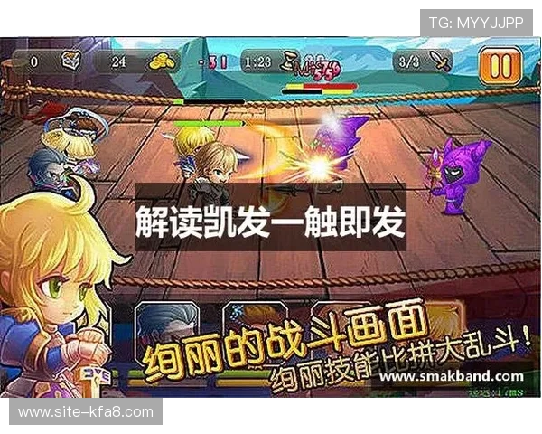 凯发K8.com官方入口游戏种类全面介绍满足不同玩家的多样化需求 凯发K8.com官方入口游戏种类全面介绍满足不同玩家的多样化需求