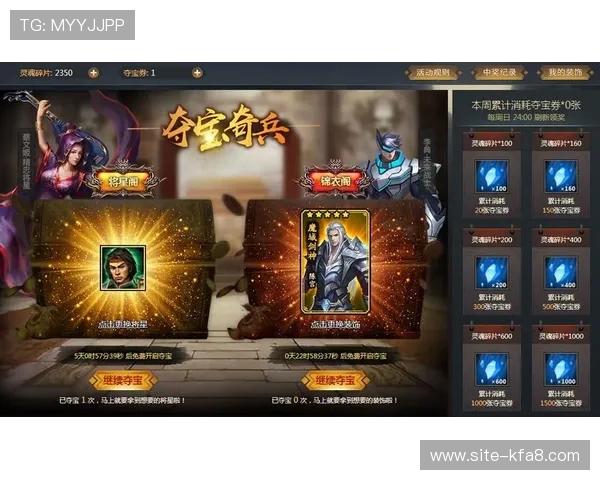 凯发客户端苹果版免费下载官网提供丰富的游戏资源与最新活动信息