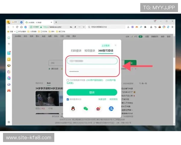 凯发网娱乐会员登录入口：便捷安全的登录体验指南