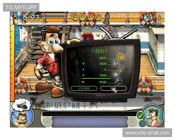 利用k8游戏盒子电脑版实现一站式游戏下载与管理，提升游戏效率与乐趣