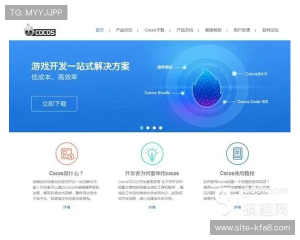 凯发集团网页版登录官网常见问题及解决方案全方位解答 凯发集团网页版登录官网常见问题及解决方案全方位解答