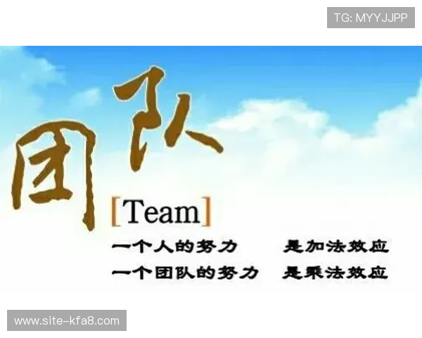 天生赢家凯发一触即发：提升团队合作能力，打造无敌战队实现游戏中的完美配合