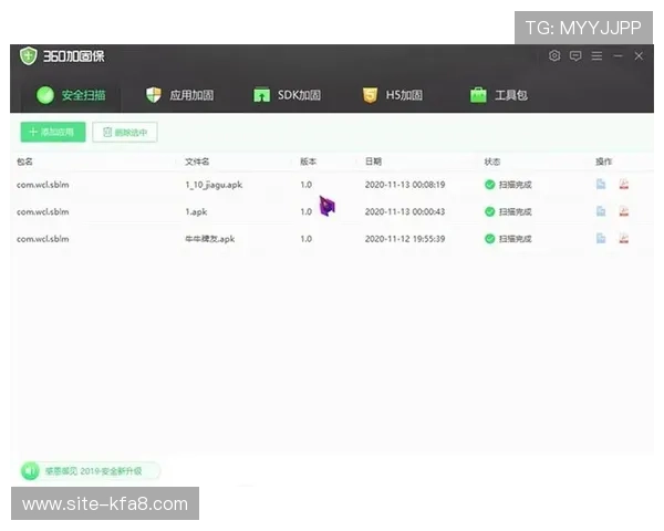 如何安全快速地下载凯发k8官网下载客户端,避免病毒和恶意软件的风险 如何安全快速地下载凯发k8官网下载客户端,避免病毒和恶意软件的风险