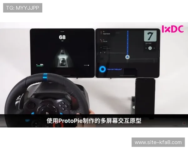 深入了解PA国际厅的安全保障措施与用户体验提升策略 深入了解PA国际厅的安全保障措施与用户体验提升策略