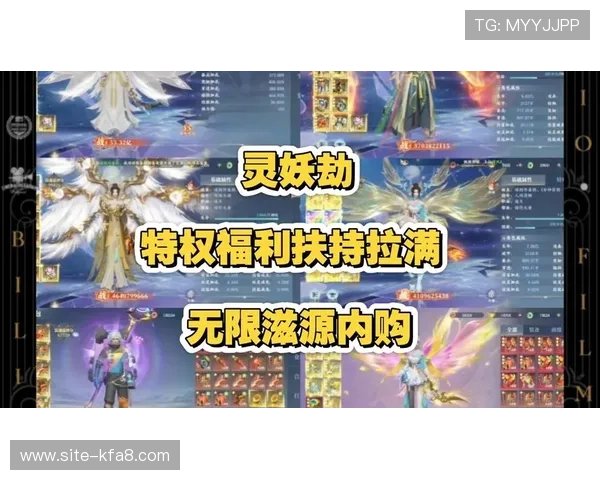 下载安装k8旗舰厅app官方免费版，享受丰富的游戏礼包和专属福利