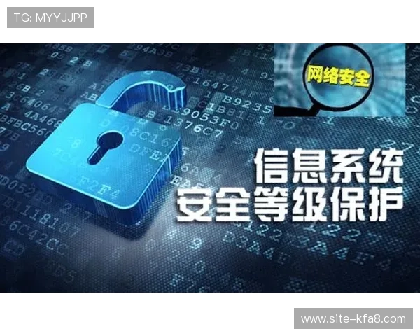 凯发在线手机登录下载：安全保障措施与个人信息保护策略全面介绍
