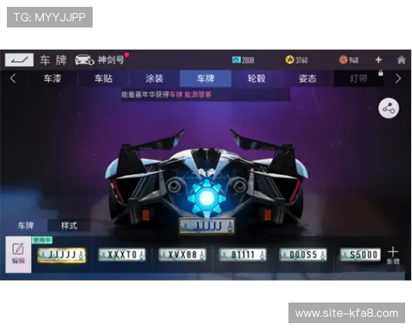 凯发旗舰客户端详细介绍游戏功能与操作指南帮助新手快速上手