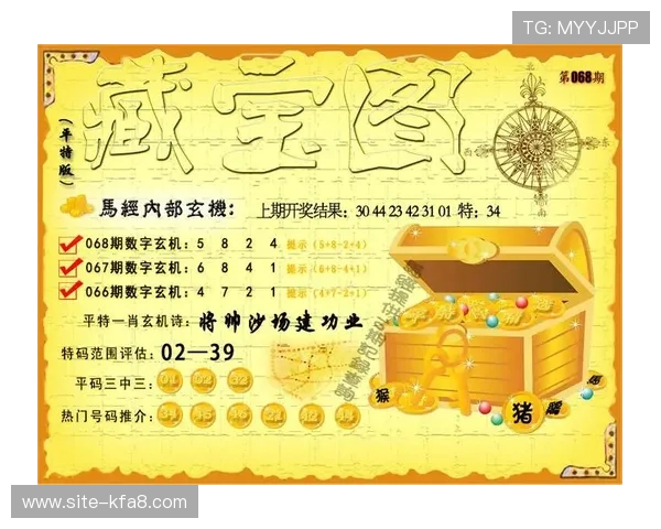 如何在K8凯发app网址中进行高效充值与提现，确保资金安全与快速到账