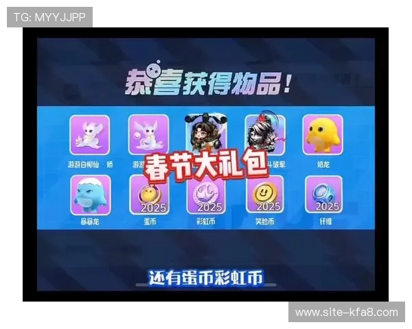 K89游官网最新优惠活动不断，享受超值福利和专属礼包推荐