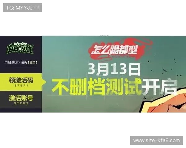 bg视讯平台的优惠活动与福利政策,助力玩家轻松赢取更多实惠与奖励 bg视讯平台的优惠活动与福利政策,助力玩家轻松赢取更多实惠与奖励