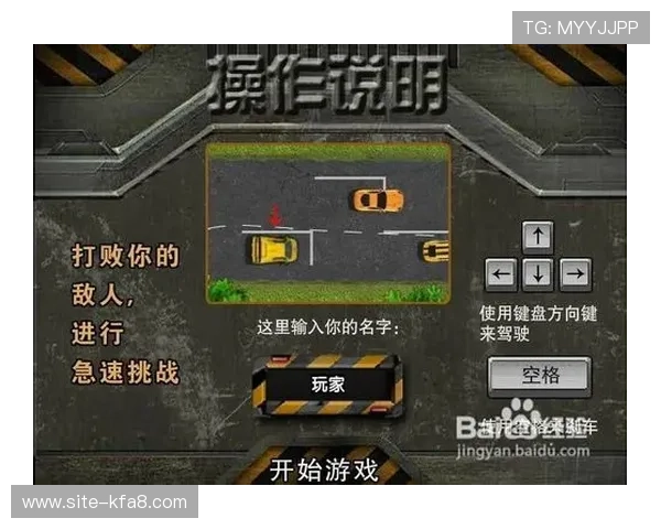 凯发闪电21点游戏规则详解帮助新手快速入门掌握核心玩法
