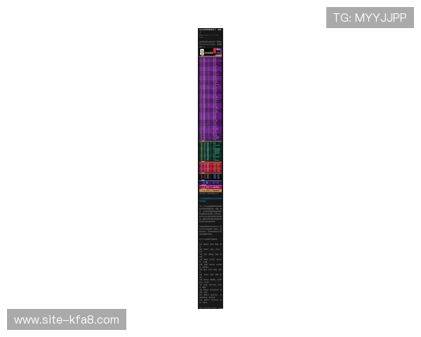 如何提前了解2026世界杯附加赛的最新动态与赛程信息