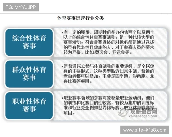 通过凯发唯一官方网站了解最新的赛事信息和丰富的奖励机制，增强您的竞技体验