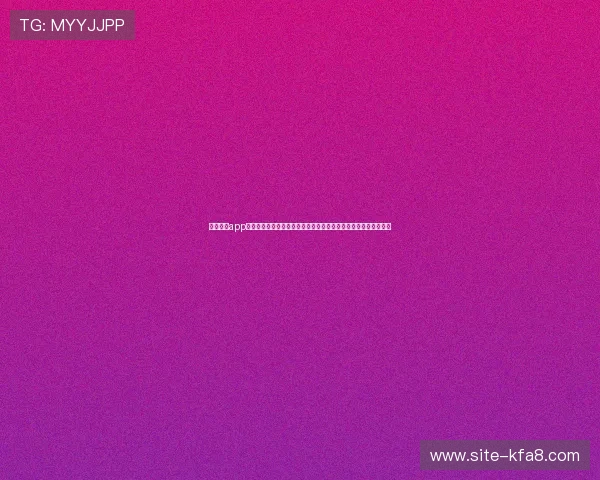 凯发体育app首页安全保障措施解析，保障用户资金与个人信息安全的最佳实践