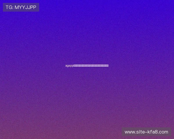 agapp新版登录遇到问题怎么办全面解决登录异常的实用指南 agapp新版登录遇到问题怎么办全面解决登录异常的实用指南